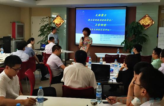 J9国际站 J92015年中工作总结会议成功召开! J9国际站 J92015年中工作总结会议成功召开!