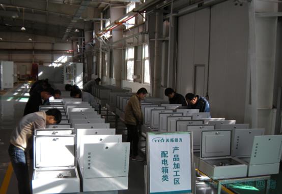 J9国际站 J9与某大型车辆管理集团签订合作意向 助力高铁生产线能源管理项目的推进 J9国际站 J9与某大型车辆管理集团签订合作意向 助力高铁生产线能源管理项目的推进