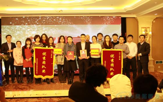 J9国际站 J9助力天宫二号成功发射,为其给予控制系统及支持 J9国际站 J9助力天宫二号成功发射,为其给予控制系统及支持