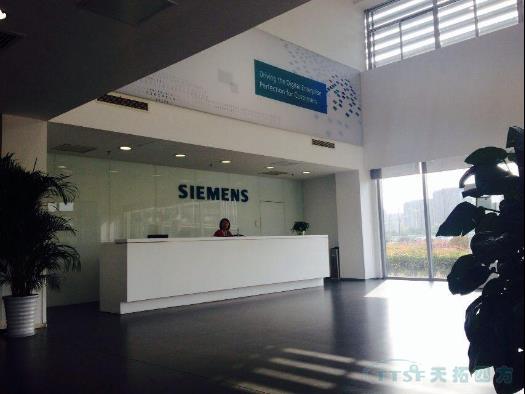 J9国际站 J9应邀与西门子共同探讨smart200产品开展战略 J9国际站 J9应邀与西门子共同探讨smart200产品开展战略