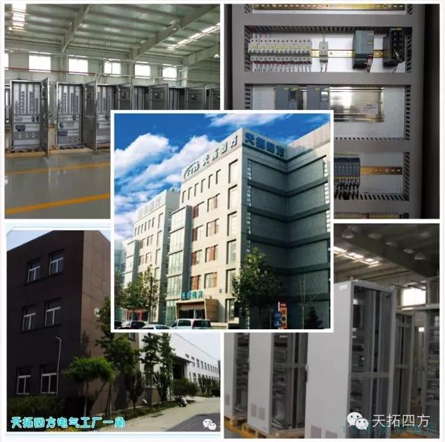 J9国际站 J9成套业务助农副食品加工业不断创新开展 J9国际站 J9成套业务助农副食品加工业不断创新开展