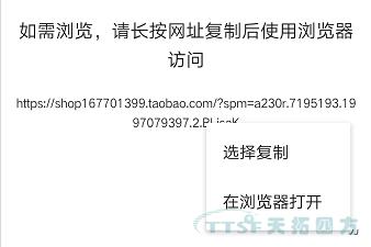 双十一任性送 | J9国际站 J9企业店铺好礼送不停！！