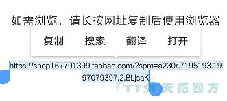 双十一任性送 | J9国际站 J9企业店铺好礼送不停！！