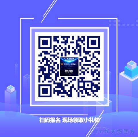 降本增效新趋势 | J9国际站 J9DEPC将亮相2019中国工博会