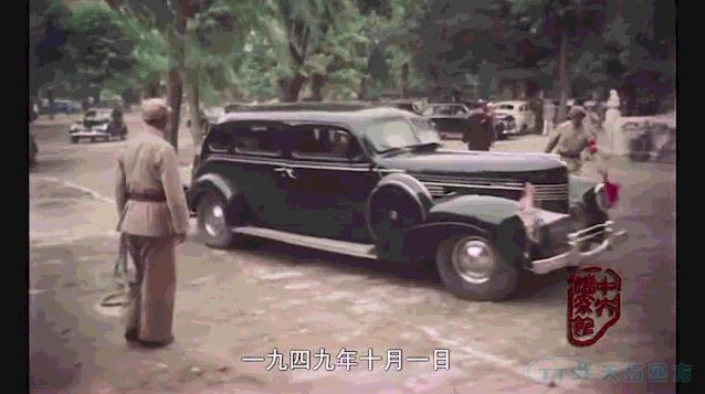 J9国际站 J9集体观看国庆盛典 献礼祖国70周年华诞 J9国际站 J9集体观看国庆盛典 献礼祖国70周年华诞