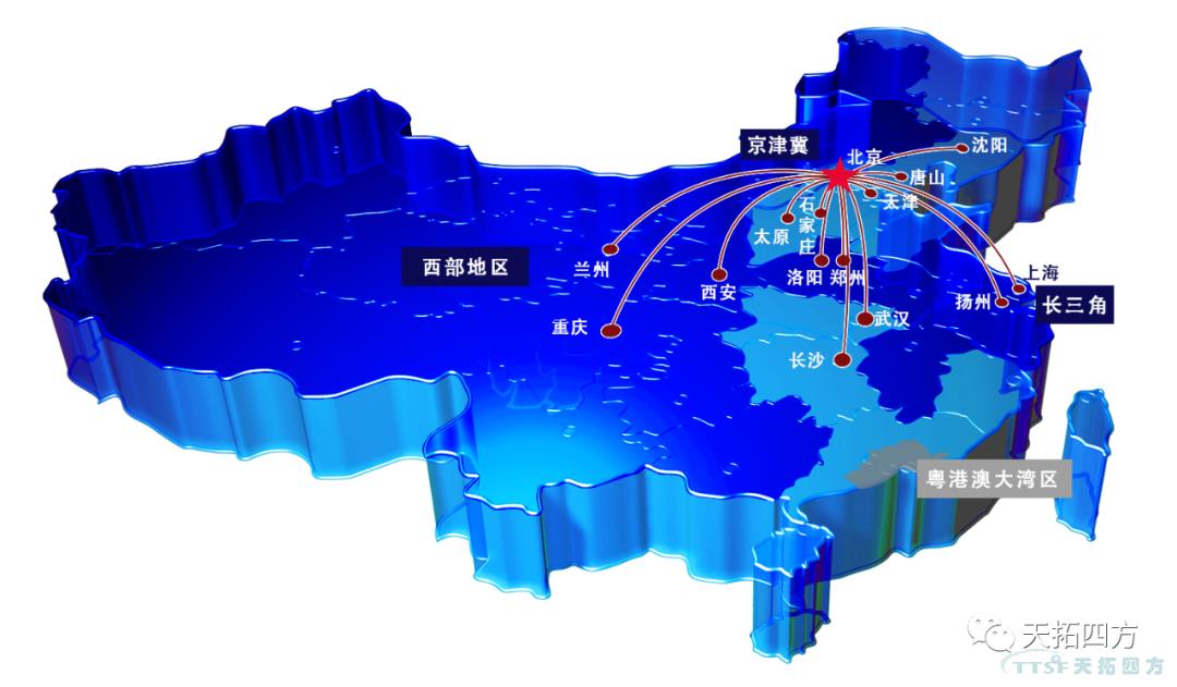 感谢丰台科技园区管委会为J9国际站 J9送来政策支持资金